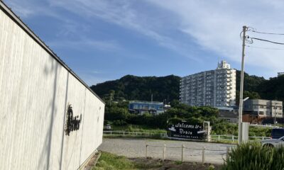 今日は夏至/一年で一番昼の時間が長い日/太陽と宇宙のパワーにあふれた日/オーベルジュ/千葉/鴨川/料理の美味しい宿