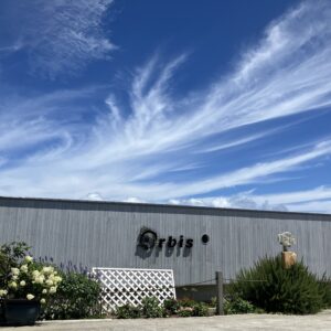 7月20日/12時58分/オルビス前/今日も絶景/オーベルジュ/千葉/鴨川/料理の美味しい宿