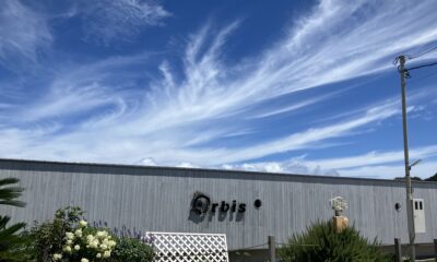 7月20日/12時58分/オルビス前/今日も絶景/オーベルジュ/千葉/鴨川/料理の美味しい宿