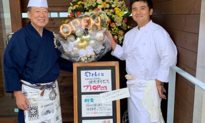 オーベルジュ波太オルビス/6周年/大型台風🌀を乗り越えて/コロナ禍を乗り越えて/おかけ様の本日です/出会えた全ての皆様に感謝です/オーベルジュ/千葉/鴨川