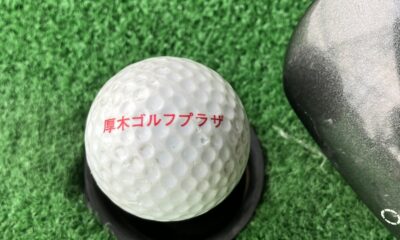 香代子ちゃんのゴルフ日記32