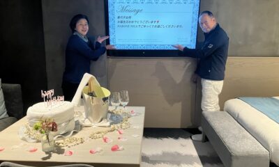 お客様に会いに行って来ました❣️/箱根NIKA/女将のバースデー旅行/オーベルジュ/千葉/鴨川/料理の美味しい宿