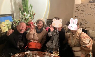 お客様に会いに行って来ました/新春②/赤坂/ワインBAR/あら〜か〜ぶ/オーベルジュ/千葉/鴨川/ご縁