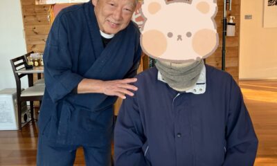 2025年2月1日に現れた/不思議なお爺ちゃま/神戸/芦屋より/毎日のコーヒータイム/1周年記念日/オーベルジュ/千葉/鴨川