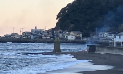 2026年/2月3日/節分/立春/本日は夕方の/オルビス前の海と空/100年以上続く伝統行事/越年/オーベルジュ/千葉/鴨川