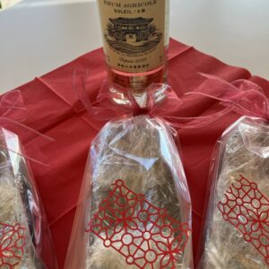 BOSOラム酒入/シェフ特製/カカオ70%ガトーショコラ/予約販売致します/バレンタインにいかがですか？オーベルジュ/千葉/鴨川