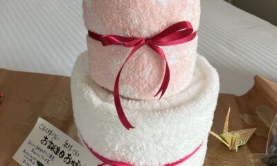 お誕生日おめでとう御座います/ご夫妻お二人の誕生日月/ダブルでおめでとう御座います/おもてなし/オーベルジュ/千葉/鴨川