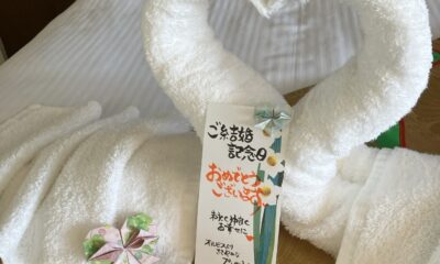 ご結婚記念日おめでとう御座います㊗️/38周年/ハレノヒ/おもてなし/オーベルジュ/千葉/鴨川/料理の美味しい宿