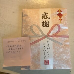 お誕生日のお母様からのメッセージ/逆サプライズ/感動/やっぱりいいですこの仕事/オーベルジュ/千葉/鴨川/料理の美味しい宿
