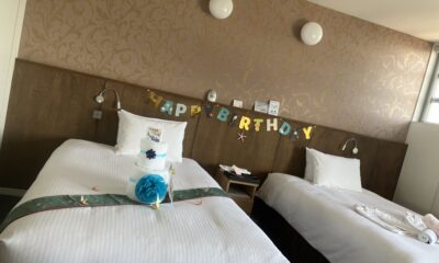 お誕生日おめでとう御座います/お誕生日の旅/おもてなし/オーベルジュ/千葉/鴨川/料理の美味しい宿