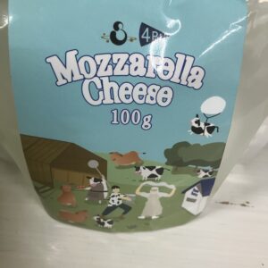 館山/須藤牧場/ホエー/チーズ/ミルク/オーベルジュ/千葉/鴨川/料理の美味しい宿