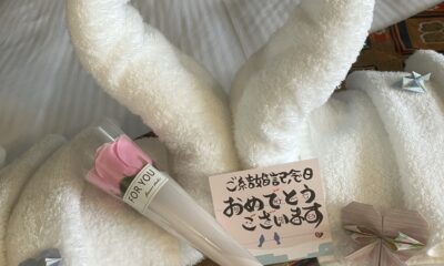 結婚記念日おめでとう御座います/ハレノヒ/サプライズ/笑顔/オーベルジュ/千葉/鴨川/料理の美味しい宿