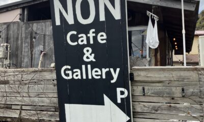 オルビスのチェックイン前に/チェックアウト後に/素敵なカフェ見つけました/金谷/NON/オーベルジュ/千葉/鴨川/