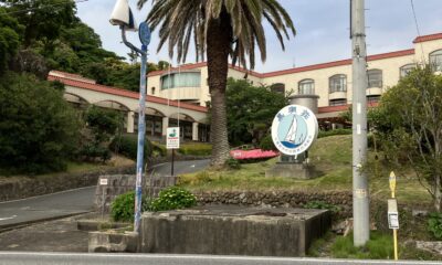 オルビスからのお散歩コース紹介④/八岡海岸から/鴨川漁協へ/路地の階段/レトロ/ワクワク/オーベルジュ/千葉/鴨川/