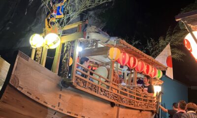 氏神様/太海/香指神社祭礼/よいまち/オーベルジュ/千葉/鴨川/料理の美味しい宿
