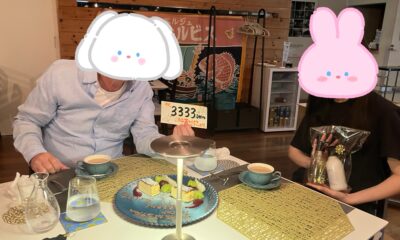 夏の思い出12/オルビス/3333組目のお客様/ご来店ありがとうございます/オーベルジュ/千葉/鴨川/料理の美味しい宿